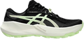 Black / Illuminate Yellow