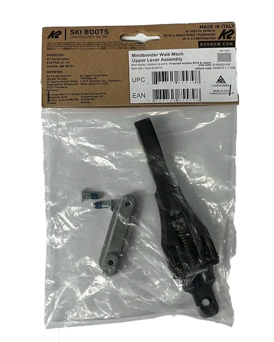 K2 Ski Boot Parts