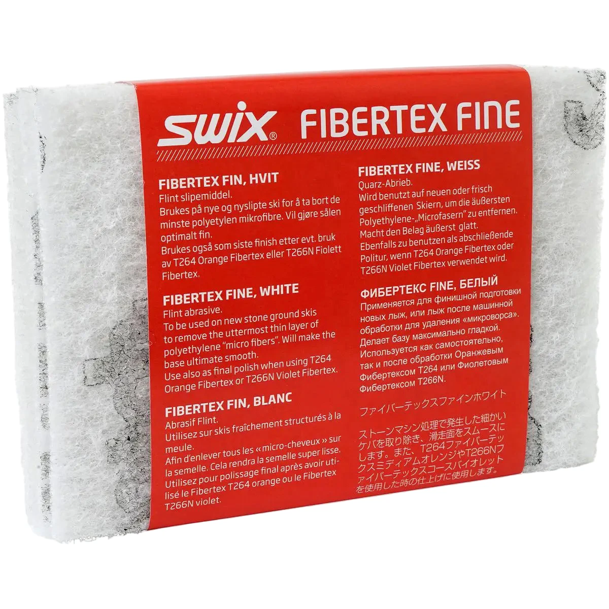 Swix Fibertex Fine White Pads - 3 PCS