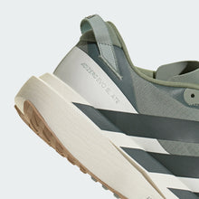 Adidas Adizero EVO SL ATR Shoes (Men's)
