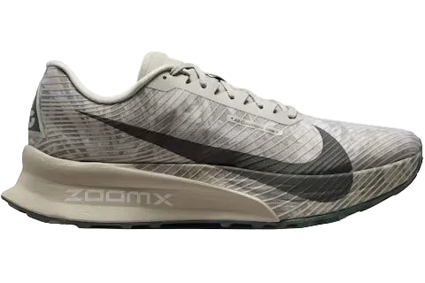 Nike ACG Ultrafly Trail Shoes (Unisex)