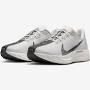 Nike Pegasus Plus Shoes (Men's)